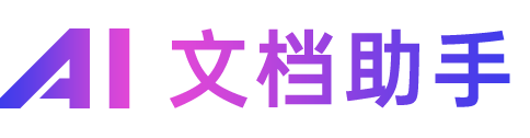如何利用心理学技巧提高篮球比赛中的专注度_2